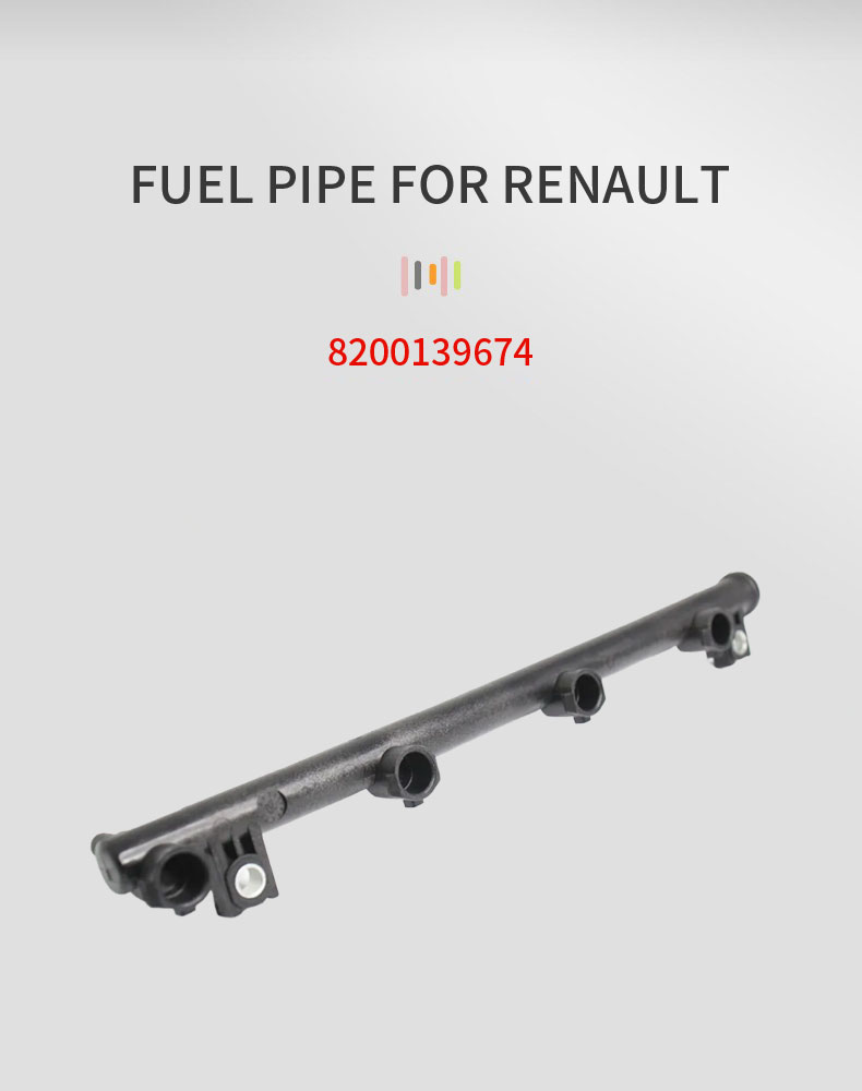 1首屏 8200139674_01