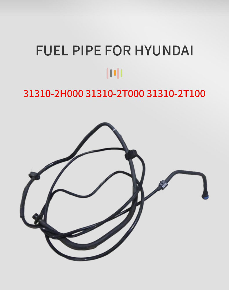 1首屏 31310-2H000-31310-2T000-31310-2T100_01