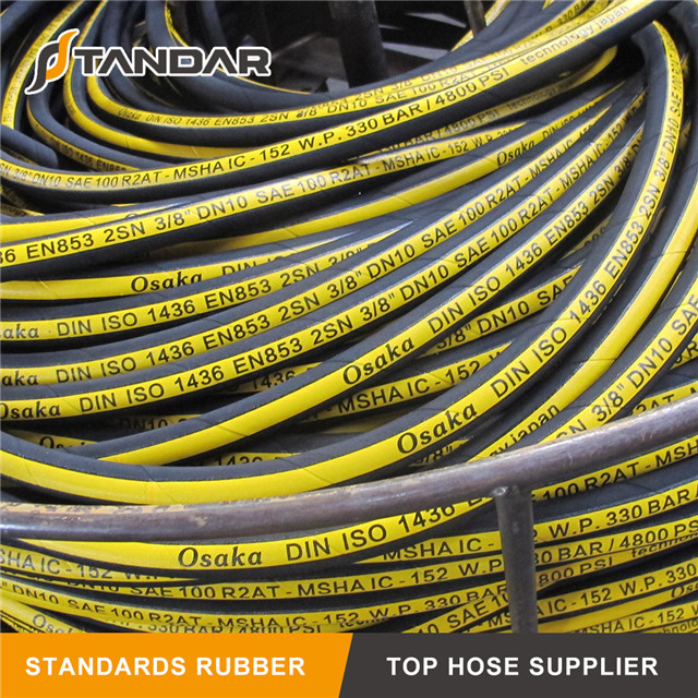 SAE100 R2AT 2 Stainless Steel Wire Reinforced Braided Hydraulic Rubber Hose