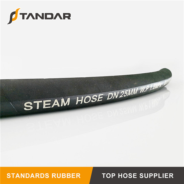 Braided flexible High Temperature Hydraulic Rubber Steam Hose