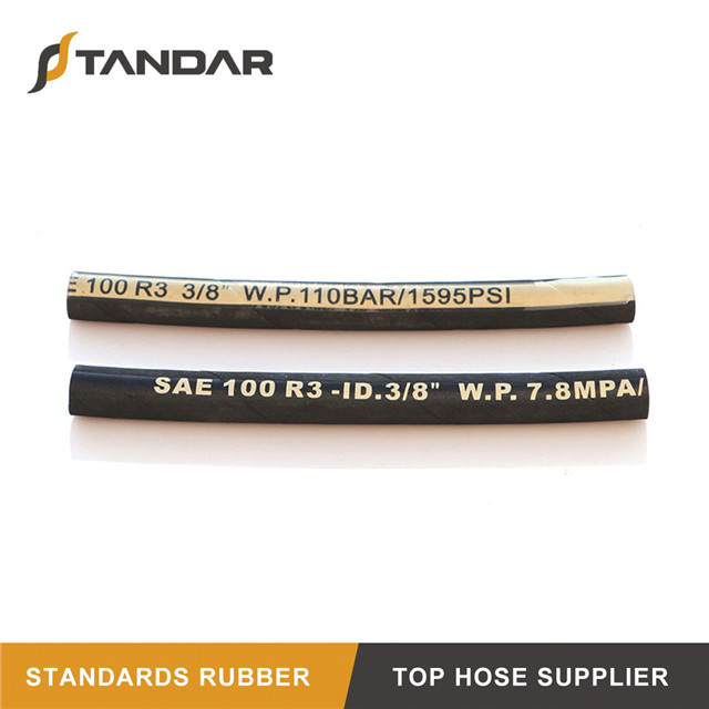 SAE100 R3 Textile Braided Reinforced Low Pressure Hydraulic Rubber Hose