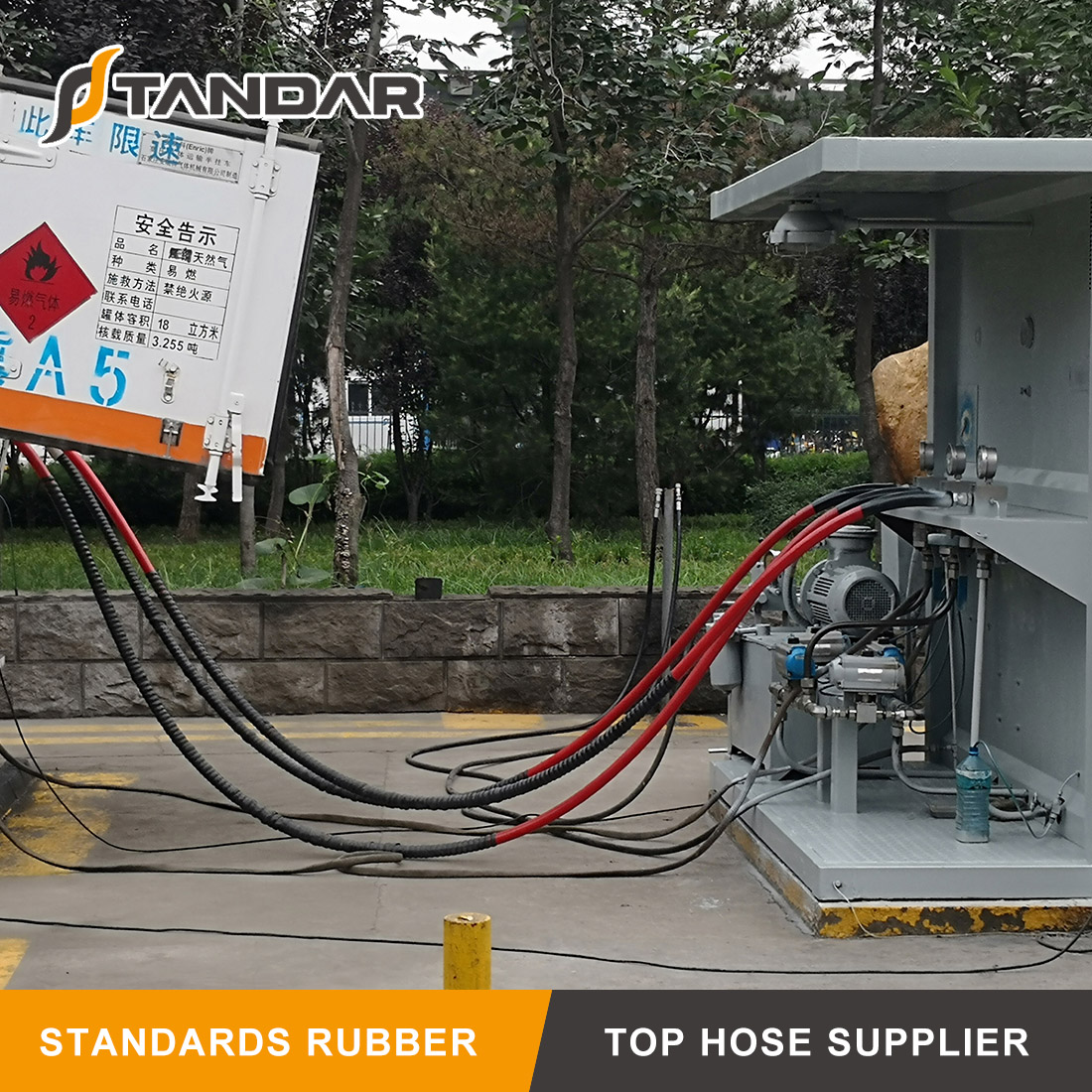 Hydraulic Rubber LPG Hose used on Gas Station
