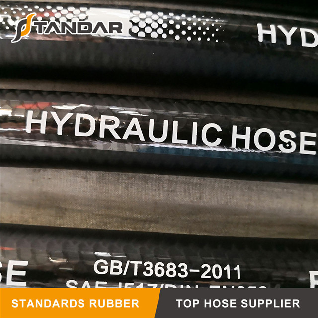 SAE100 R4 High Pressure Textile Braided Reinforced Hydraulic Rubber Hose