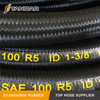 SAE100 R5 High Pressure Flexible Hydraulic Rubber Hose