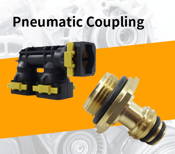 Pneumatic brake systems of commercial vehicles, pneumatic pipelines of engineering machinery, and engine pneumatic auxiliary systems of passenger cars.