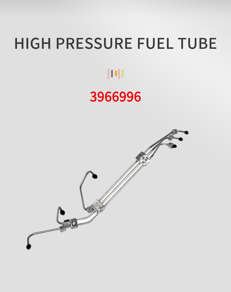 3966996 Hot Selling Automotive Engine High-pressure Fuel Supply Tube ...