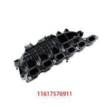 OEM 11617576911 Car Engine Intake Manifold for BMW N55 3.0 X3 X5 E70 E82 E90 F07 F10 F20 135i 235i 335i Air Intake Manifold 