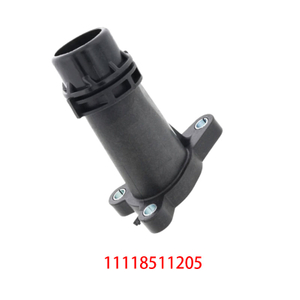 11118511205 Coolant Flange Connector Pipe Pipe Joint for BMW F30 G20 X1 X2 X3530i Car Accessories Auto Parts 