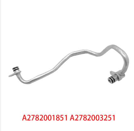 A2782001851A2782003251 Auto Engine Cooling System RadiatorHose .png