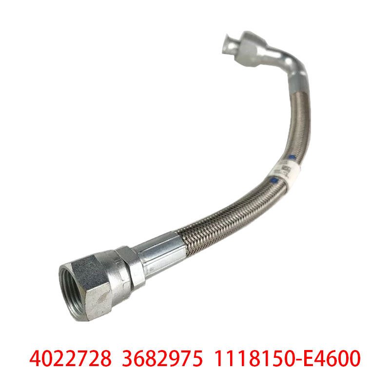 4022728 3682975 1118150-E4600 Air Compressor Flexible Hose for CUMMINS M11 Engine with High-Strength, Pressure-Tested