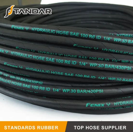 hydraulic hose