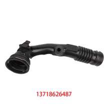 Air Pipe Duct Intake Hose 13718626487 Air Intake Pipe Engine Parts Intake Manifold Air Intake Hose Filter for BMW 6 Series F06 / F12 / F13 X5 F15 X6 F16 